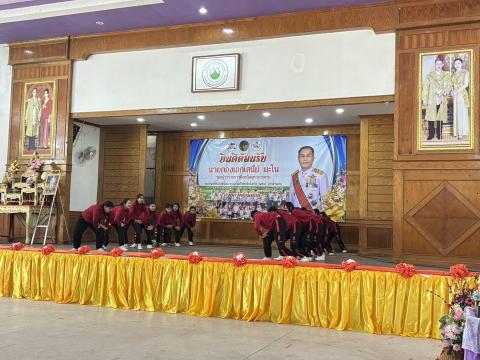 เยี่ยมเสริมพลัง พชจ.มหาสารคาม