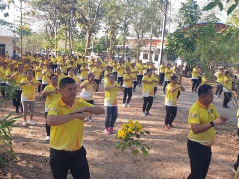 โครงการยกระดับอำเภอนาเชือกสุขภาพดีด้วย 3 อ 4 ส