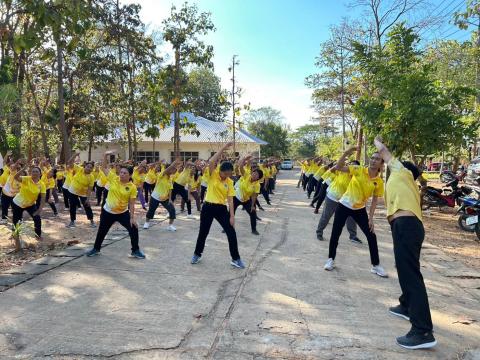 โครงการยกระดับอำเภอนาเชือกสุขภาพดีด้วย 3 อ 4 ส