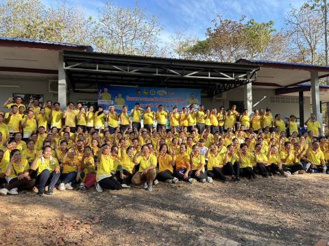 โครงการยกระดับอำเภอนาเชือกสุขภาพดีด้วย 3 อ 4 ส