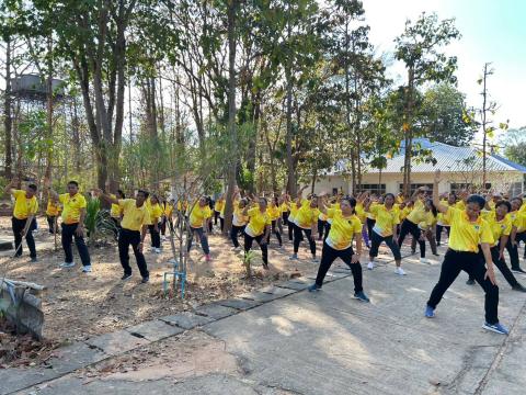 โครงการยกระดับอำเภอนาเชือกสุขภาพดีด้วย 3 อ 4 ส