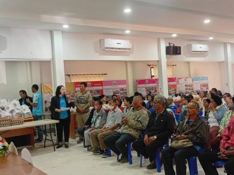 มอบผ้าห่มกันหนาว ถุงยังชีพ แว่นตา ให้กับผู้ยากไร้