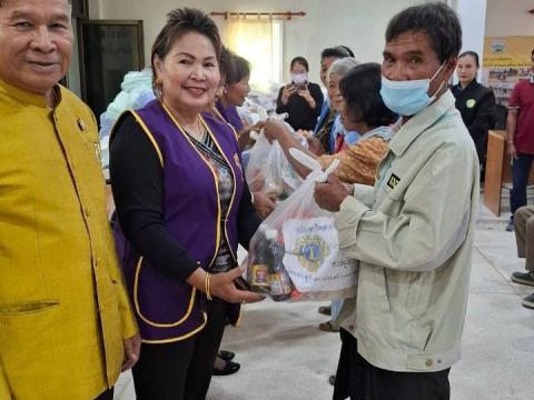 มอบผ้าห่มกันหนาว ถุงยังชีพ แว่นตา ให้กับผู้ยากไร้