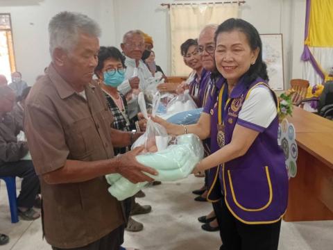 มอบผ้าห่มกันหนาว ถุงยังชีพ แว่นตา ให้กับผู้ยากไร้