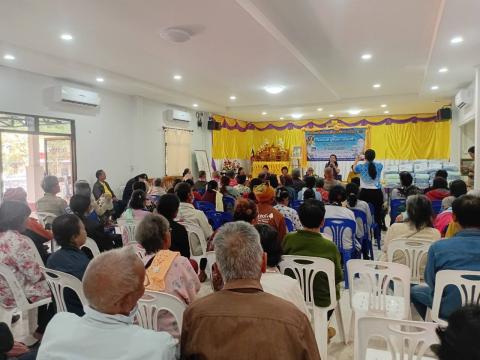 มอบผ้าห่มกันหนาว ถุงยังชีพ แว่นตา ให้กับผู้ยากไร้