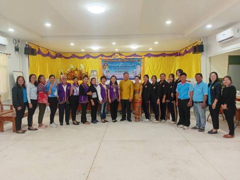 มอบผ้าห่มกันหนาว ถุงยังชีพ แว่นตา ให้กับผู้ยากไร้