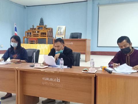 จัดประชุม กองทุนสุขภาพตำบลอบต.เขวาไร่