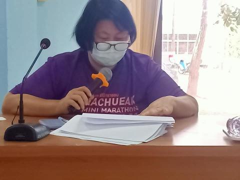 จัดประชุม กองทุนสุขภาพตำบลอบต.เขวาไร่