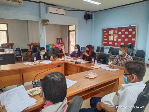 จัดประชุม กองทุนสุขภาพตำบลอบต.เขวาไร่