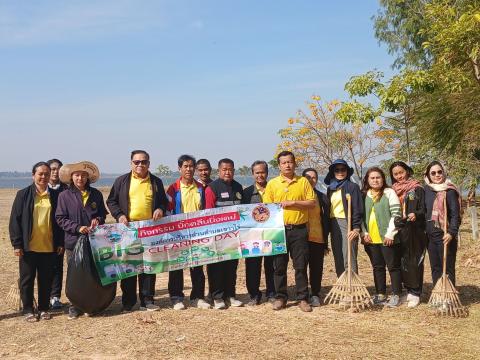 Big Cleaning Day บริเวณพัทยานาเชือก2