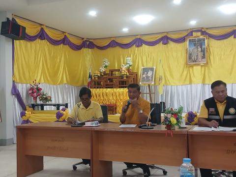 คณะอนุกรรมการกองทุน LTC ครั้งที่ 2/2568