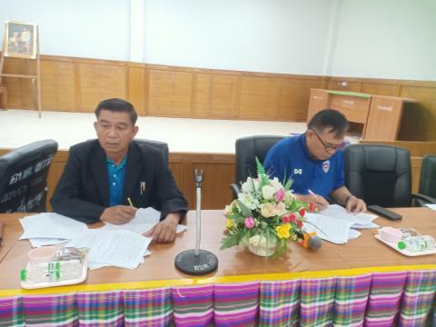 คณะอนุกรรมการกองทุน LTC ครั้งที่ 1/2568