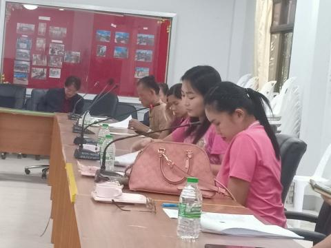 คณะอนุกรรมการกองทุน LTC ครั้งที่ 1/2568