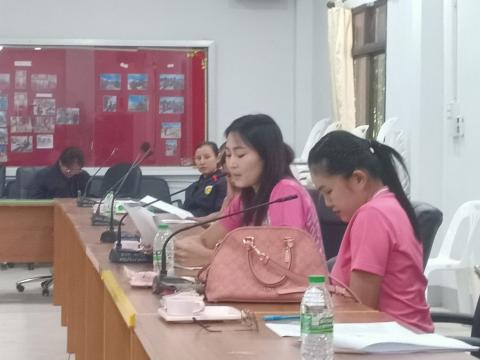 คณะอนุกรรมการกองทุน LTC ครั้งที่ 1/2568