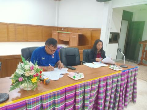 คณะอนุกรรมการกองทุน LTC ครั้งที่ 1/2568