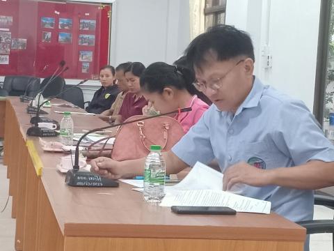 คณะอนุกรรมการกองทุน LTC ครั้งที่ 1/2568