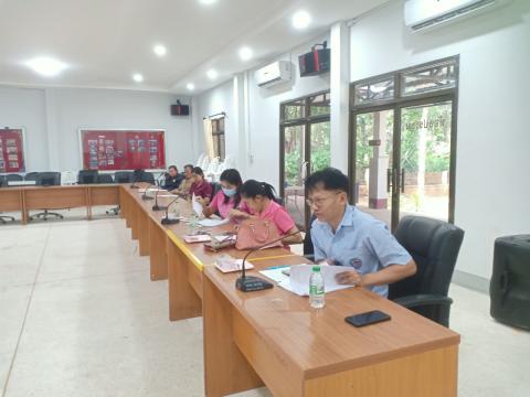 คณะอนุกรรมการกองทุน LTC ครั้งที่ 1/2568