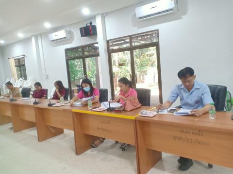 คณะอนุกรรมการกองทุน LTC ครั้งที่ 1/2568