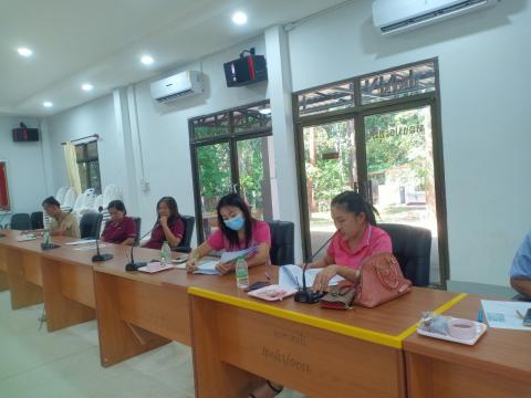 คณะอนุกรรมการกองทุน LTC ครั้งที่ 1/2568