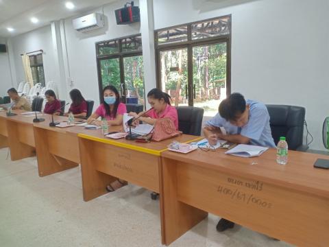 คณะอนุกรรมการกองทุน LTC ครั้งที่ 1/2568