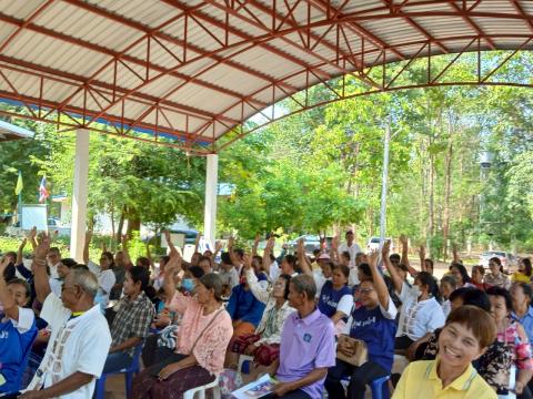 กิจกรรมที่ 1 การดูแลสุขภาพองค์รวมตามหลักอายุรเวท