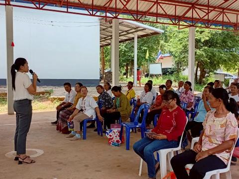 กิจกรรมที่ 1 การดูแลสุขภาพองค์รวมตามหลักอายุรเวท