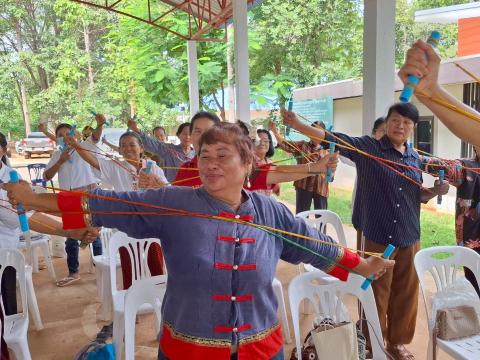 กิจกรรมที่ 3 ยางยืดชีวิต พิชิตโรค