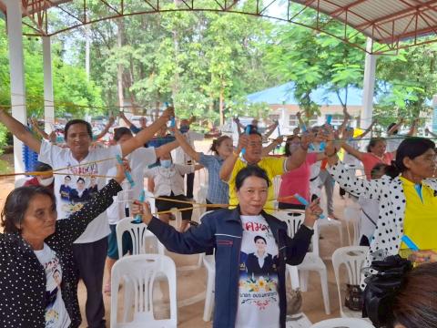 กิจกรรมที่ 3 ยางยืดชีวิต พิชิตโรค