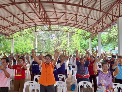 กิจกรรมที่ 3 ยางยืดชีวิต พิชิตโรค