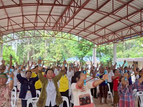 กิจกรรมที่ 3 ยางยืดชีวิต พิชิตโรค