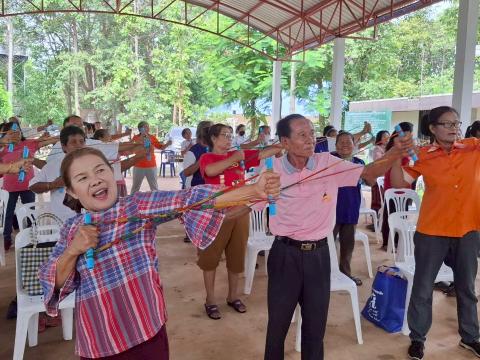 กิจกรรมที่ 3 ยางยืดชีวิต พิชิตโรค