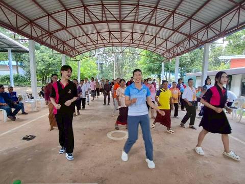 กิจกรรมที่ 5 ขยับกายสบายชีวี ด้วยการเต้นบาสโลป