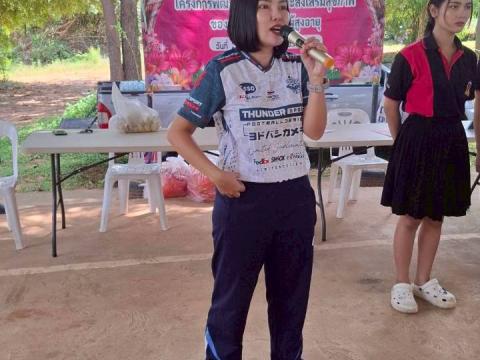 กิจกรรมที่ 5 ขยับกายสบายชีวี ด้วยการเต้นบาสโลป