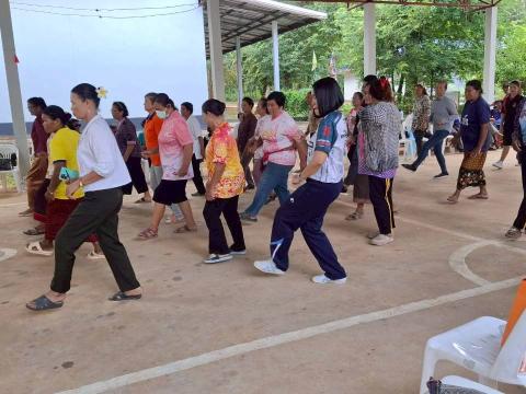 กิจกรรมที่ 5 ขยับกายสบายชีวี ด้วยการเต้นบาสโลป