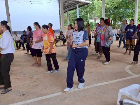 กิจกรรมที่ 5 ขยับกายสบายชีวี ด้วยการเต้นบาสโลป