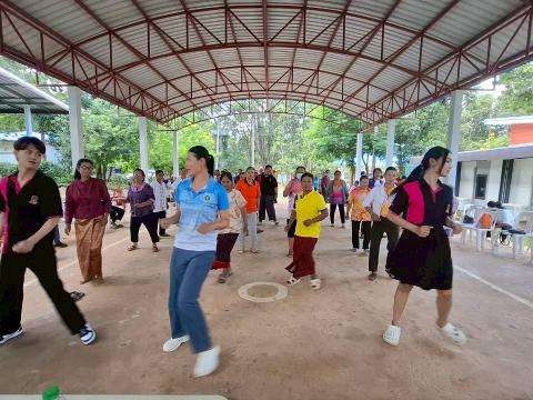 กิจกรรมที่ 5 ขยับกายสบายชีวี ด้วยการเต้นบาสโลป