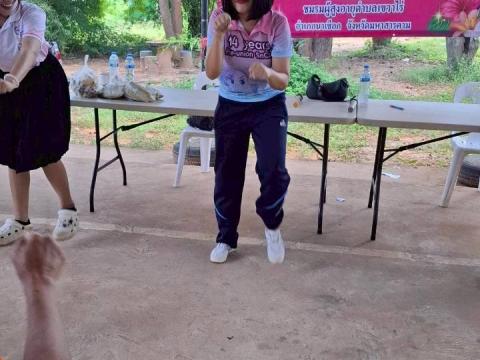 กิจกรรมที่ 6 การออกกำลังกายในผู้สูงอายุโดยการเต้นแอร์โรบิคแดนซ์