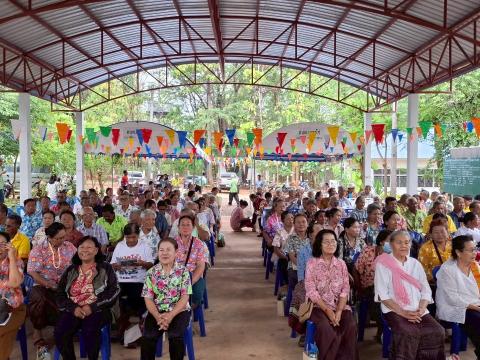 โครงการพัฒนาศักยภาพผู้สูงอายุในเขตตำบลเขวาไร่ 2568