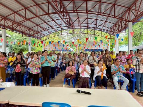 โครงการพัฒนาศักยภาพผู้สูงอายุในเขตตำบลเขวาไร่ 2568