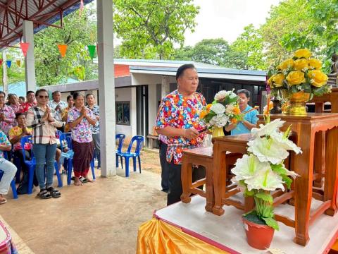 โครงการพัฒนาศักยภาพผู้สูงอายุในเขตตำบลเขวาไร่ 2568