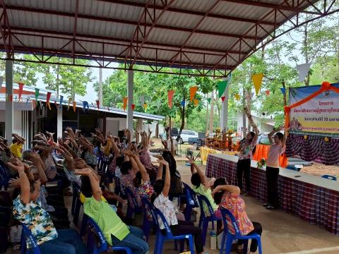 โครงการพัฒนาศักยภาพผู้สูงอายุในเขตตำบลเขวาไร่ 2568