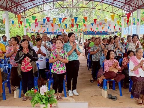 โครงการพัฒนาศักยภาพผู้สูงอายุในเขตตำบลเขวาไร่ 2568