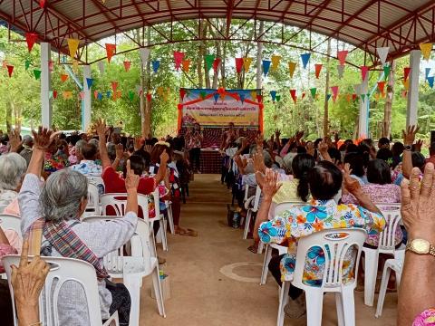 โครงการพัฒนาศักยภาพผู้สูงอายุในเขตตำบลเขวาไร่ 2568