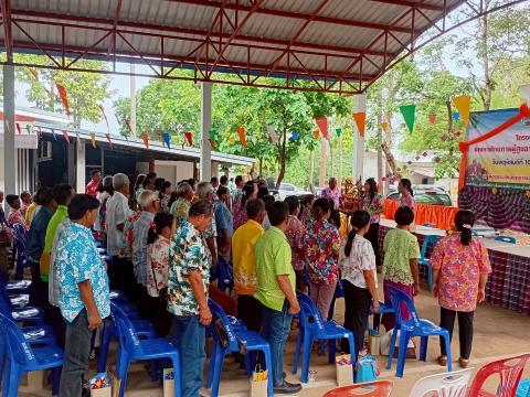 โครงการพัฒนาศักยภาพผู้สูงอายุในเขตตำบลเขวาไร่ 2568