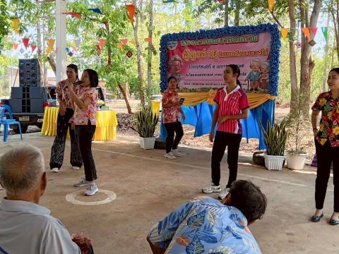 โครงการพัฒนาศักยภาพผู้สูงอายุในเขตตำบลเขวาไร่ ปี 2569