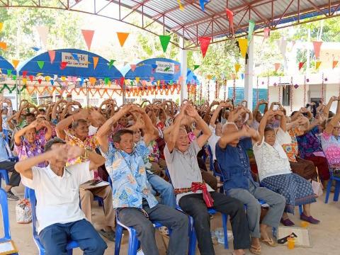 โครงการพัฒนาศักยภาพผู้สูงอายุในเขตตำบลเขวาไร่ ปี 2569