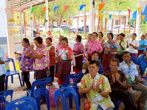 โครงการพัฒนาศักยภาพผู้สูงอายุในเขตตำบลเขวาไร่ ปี 2569