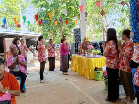 โครงการพัฒนาศักยภาพผู้สูงอายุในเขตตำบลเขวาไร่ ปี 2569