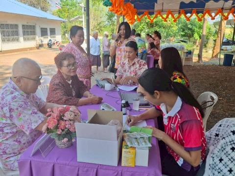โครงการพัฒนาศักยภาพผู้สูงอายุในเขตตำบลเขวาไร่ ปี 2569