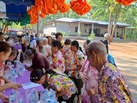 โครงการพัฒนาศักยภาพผู้สูงอายุในเขตตำบลเขวาไร่ ปี 2569